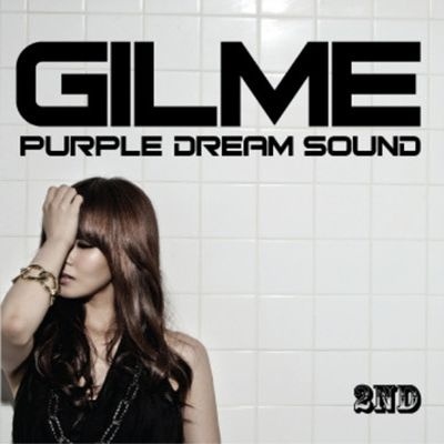 The 2nd Purple Dream Sound