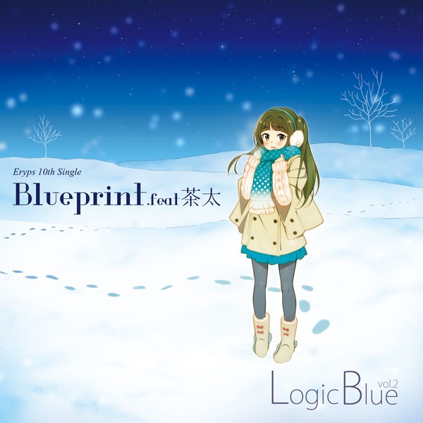 Logic Blue vol. 2 Blueprint feat. cha tai