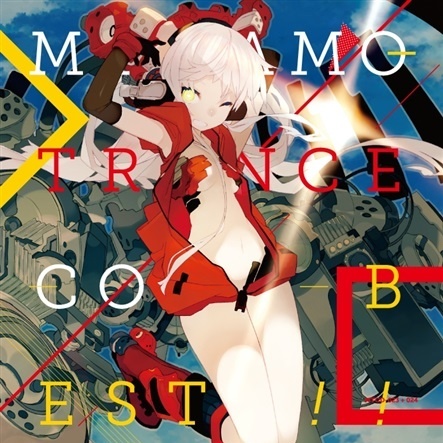 Blue Sky-original extended-