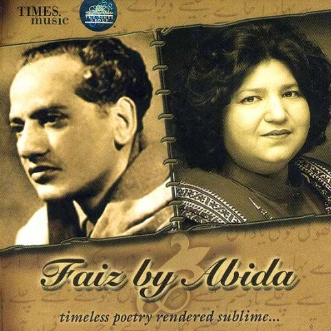 Yeh Jafaa-e-Gham Ka Chara