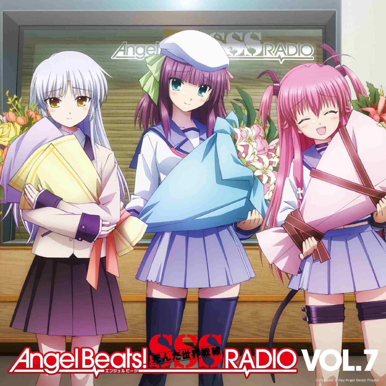 CD Angel Beats! SSS si shi jie zhan xian RADIO VOL. 7