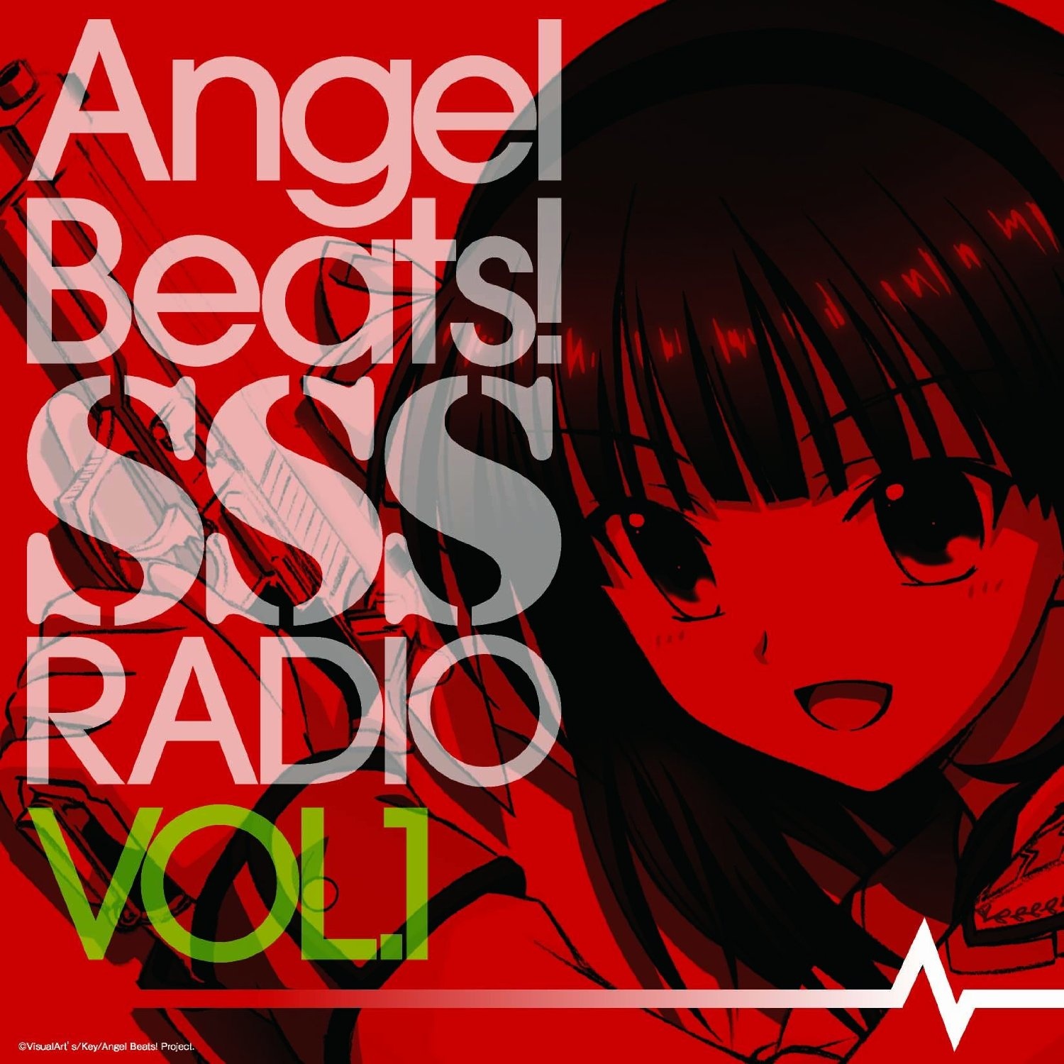 CD Angel Beats! SSS si shi jie zhan xian RADIO vol. 1
