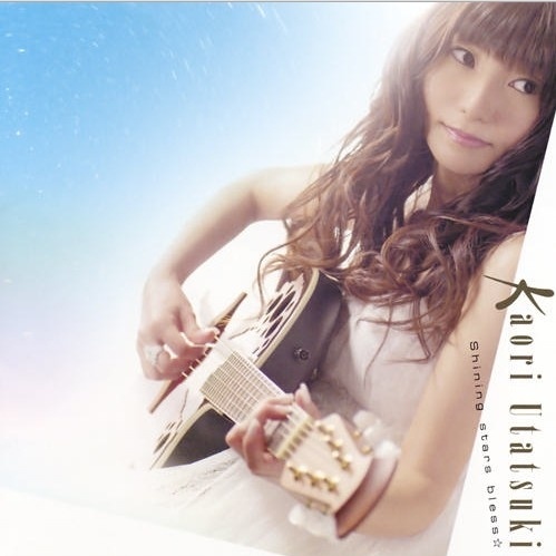 I'm home -unplugged-