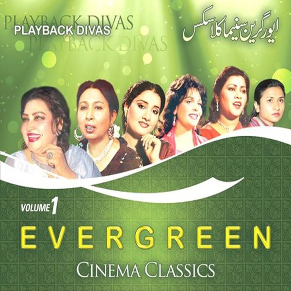 Dil Dharke Main Tumse Yeh Kasy