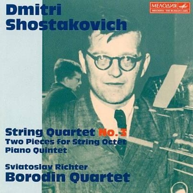 String Quartet No. 5 in B flat major, Op. 92 - I. Allegro non troppo