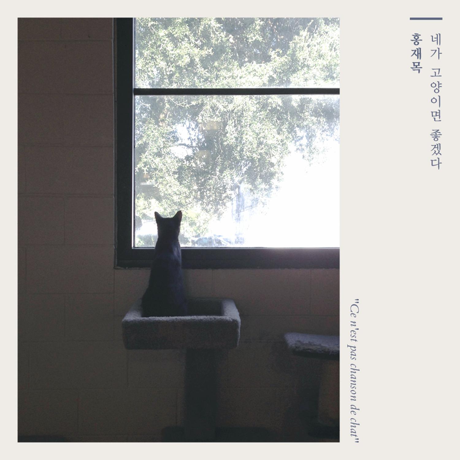 Vocal  Of SoLaTi ,  , Pt. 2