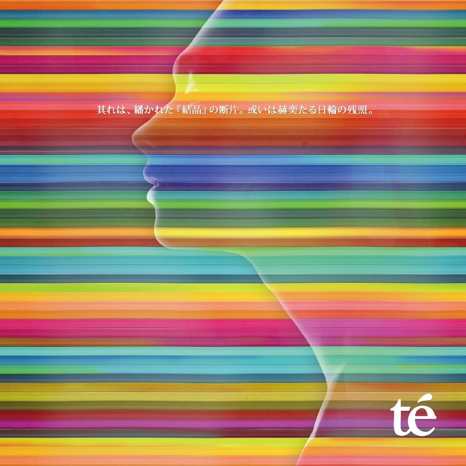 dao de jiao yi yu zhou ye bian rong.