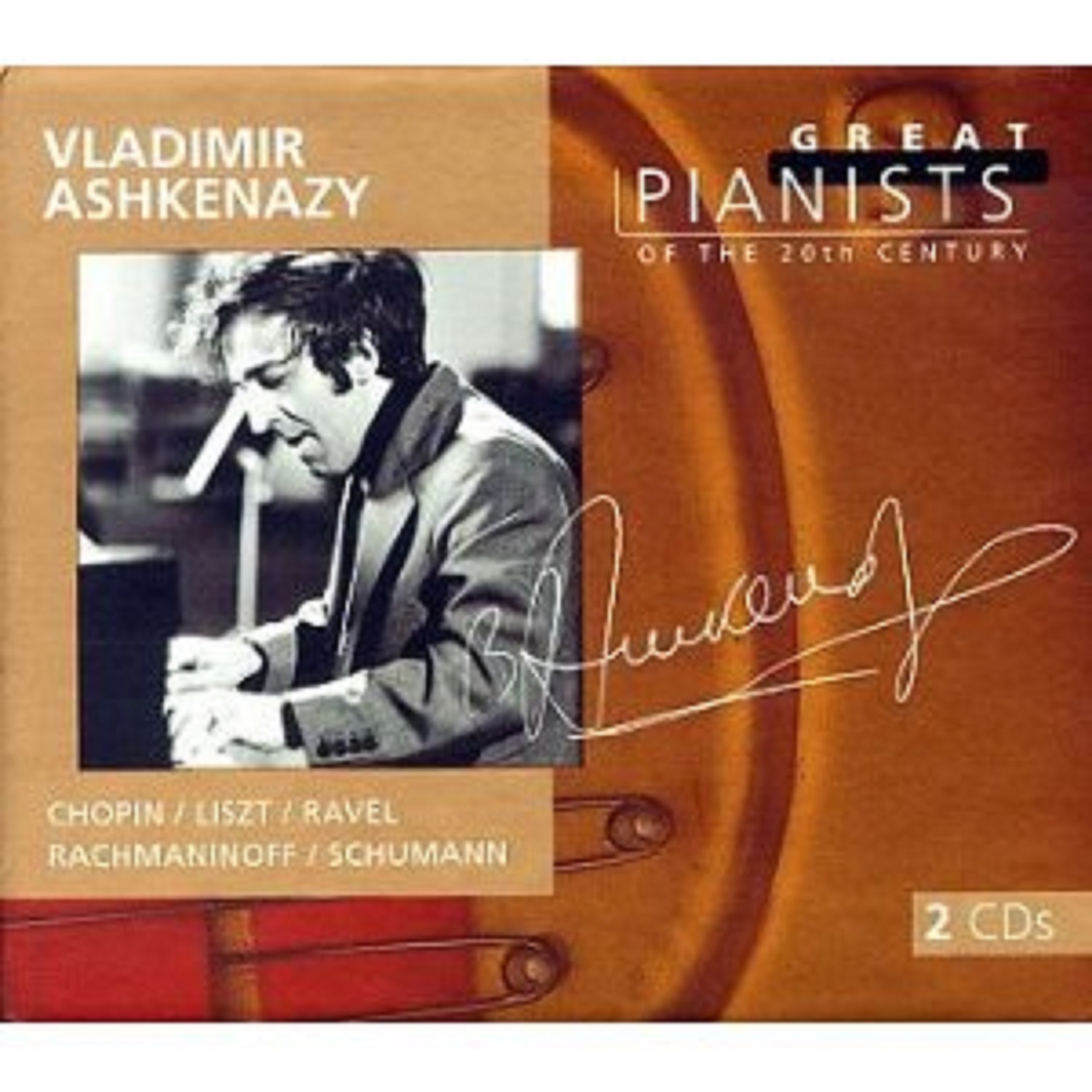 Franz Liszt / Transcendental Etudes - No. 11 Harmonies du soir (Andantino)