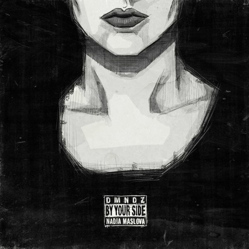 By Your Side(CVPELLV Remix)