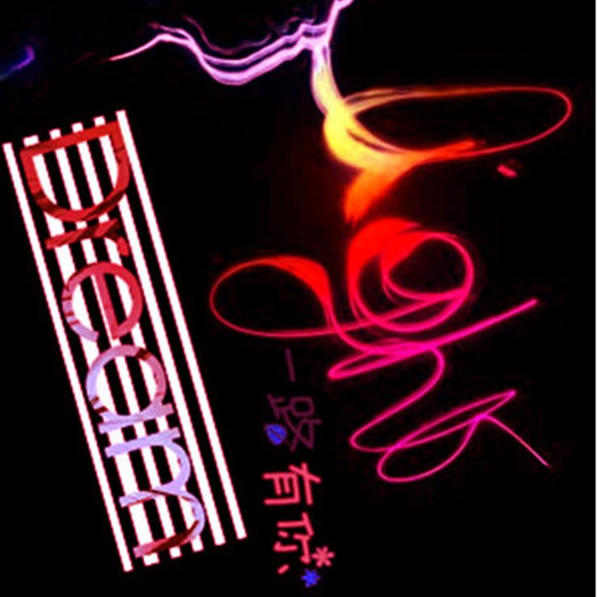 The interpretation of love