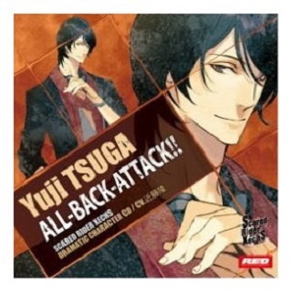 Scared Rider Xechs DRAMATIC CHARACTER CD Vol.2 ALL-BACK-ATTACK!!