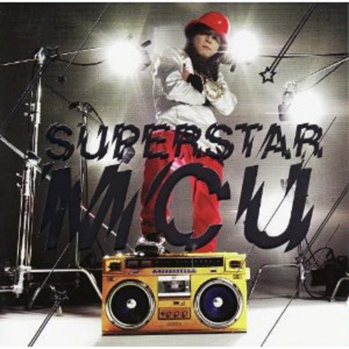 jian HIP HOP Hallelujah. 45 fen ru. SHOW!