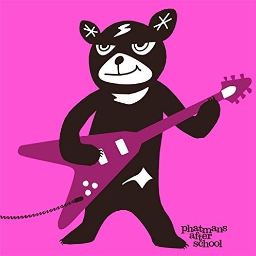 FR DAY NIGHT  7 ri jian.