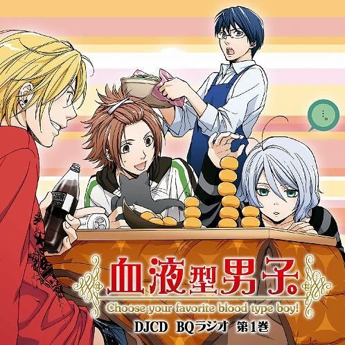 si zhi!? jie zuo xuan