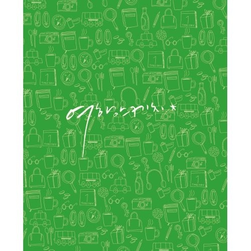 2009  Mini Album " "