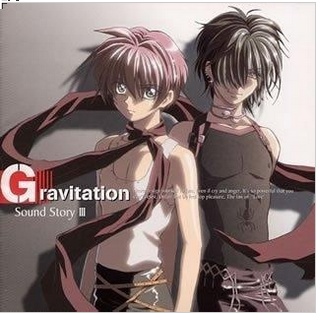 The conclusion of Eiri