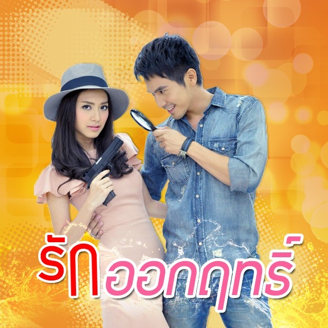 bu ai you xiang nian