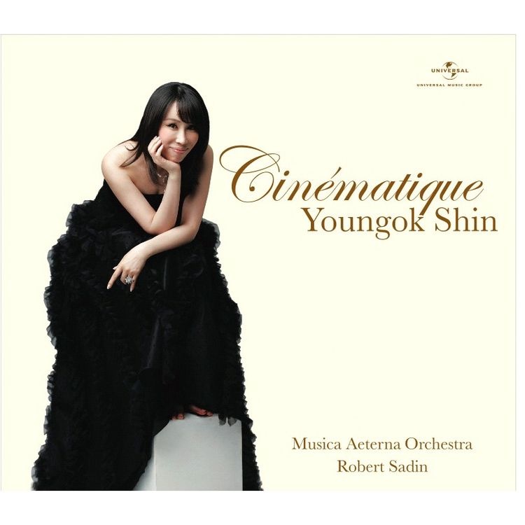 Vivaldi : Cantata Cessate, Omai Cessate RV. 684  Larghetto Andante Molto Ah Ch Infelice Sempre