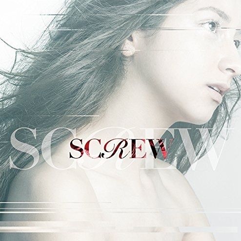 RAY OF LIGHT IN THE DARKNESS