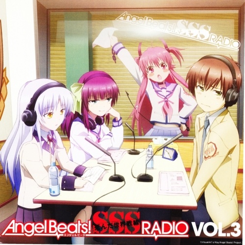 CD Angel Beats! SSS si shi jie zhan xian RADIO VOL. 3