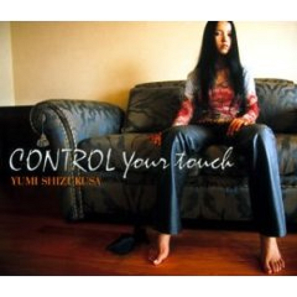 CONTROL Your touch~N
