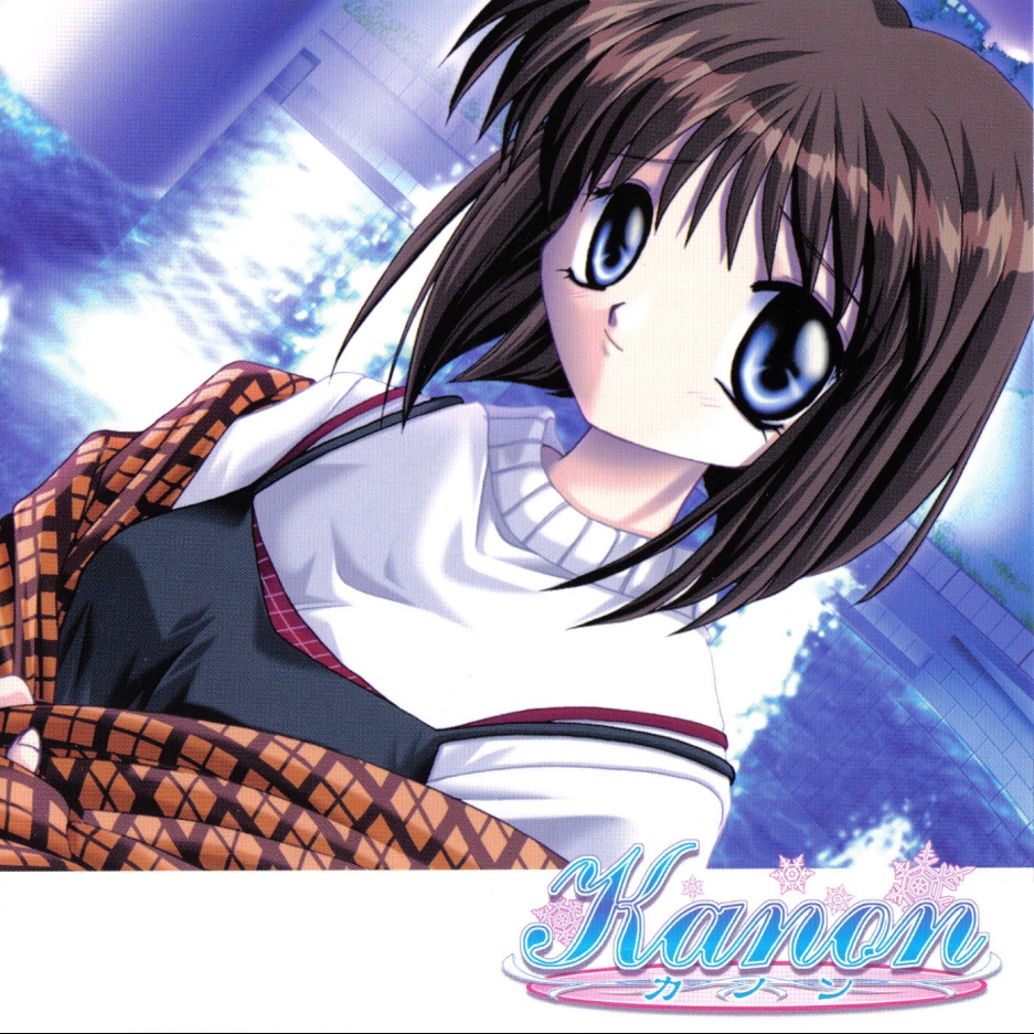 , da qie xiang chu, wen.