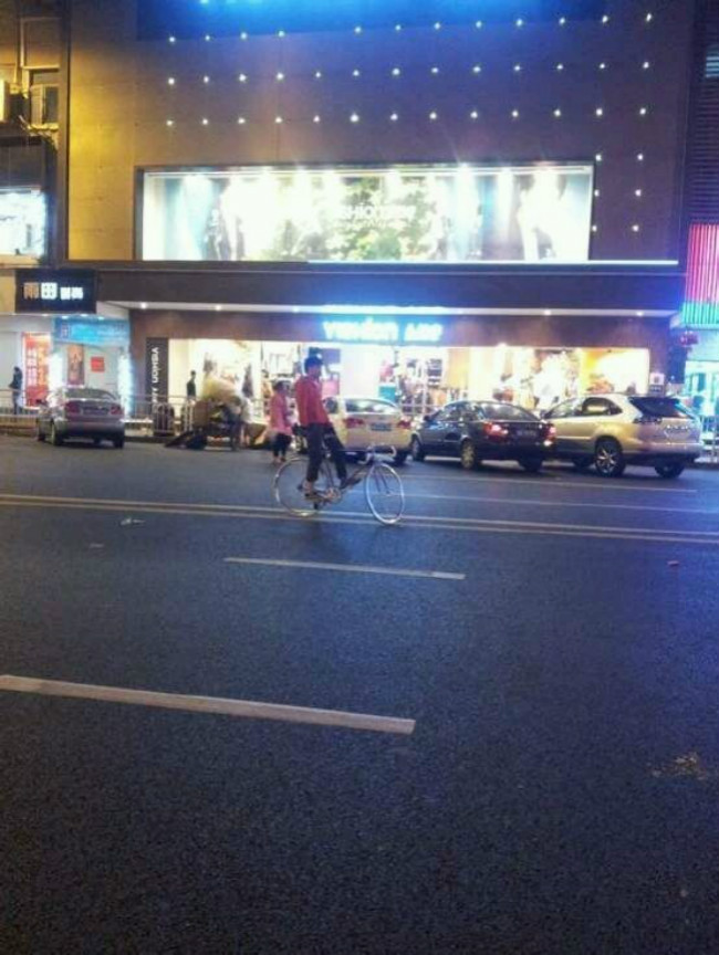 yan sen nan wei le ni. mp3