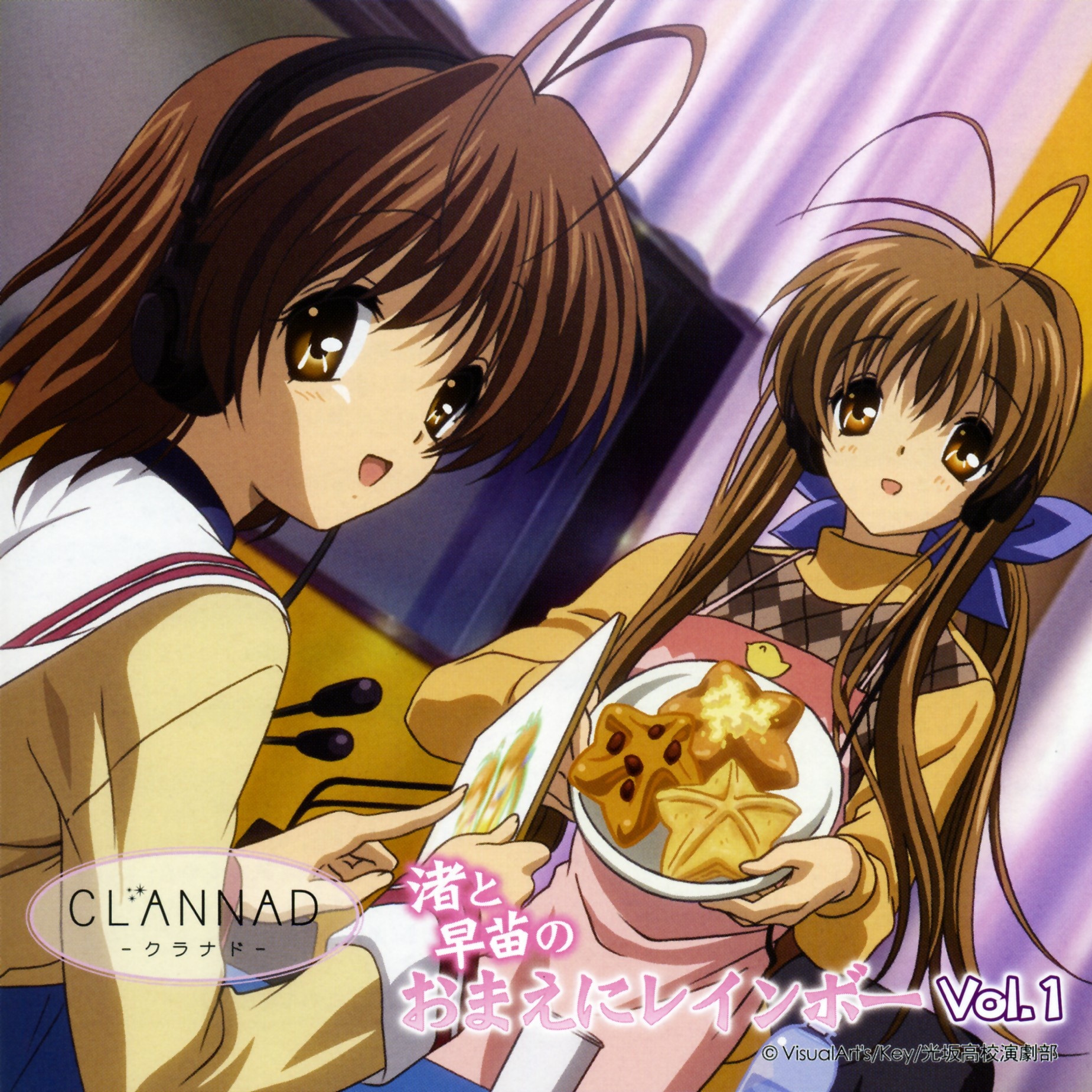CLANNAD CD zhu zao miao Vol. 1