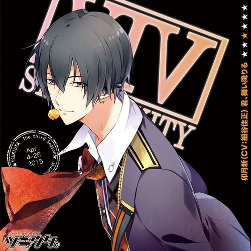 mao yue xin ye yue yang