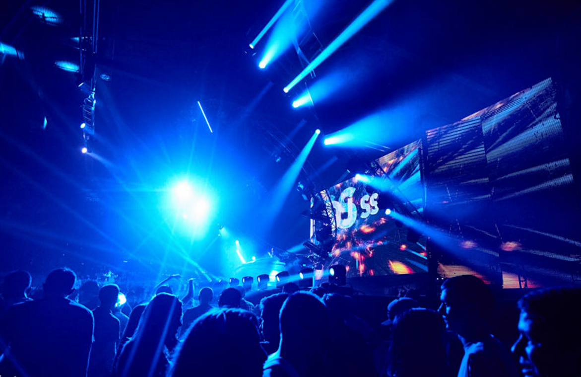 mi huan chun dian yin Electro House si