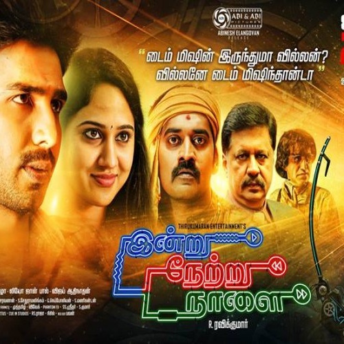 Indru Netru Naalai 