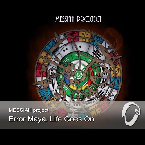Error Maya.Life Goes On.(21.12.12)