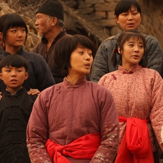 yi meng shan xiao diao