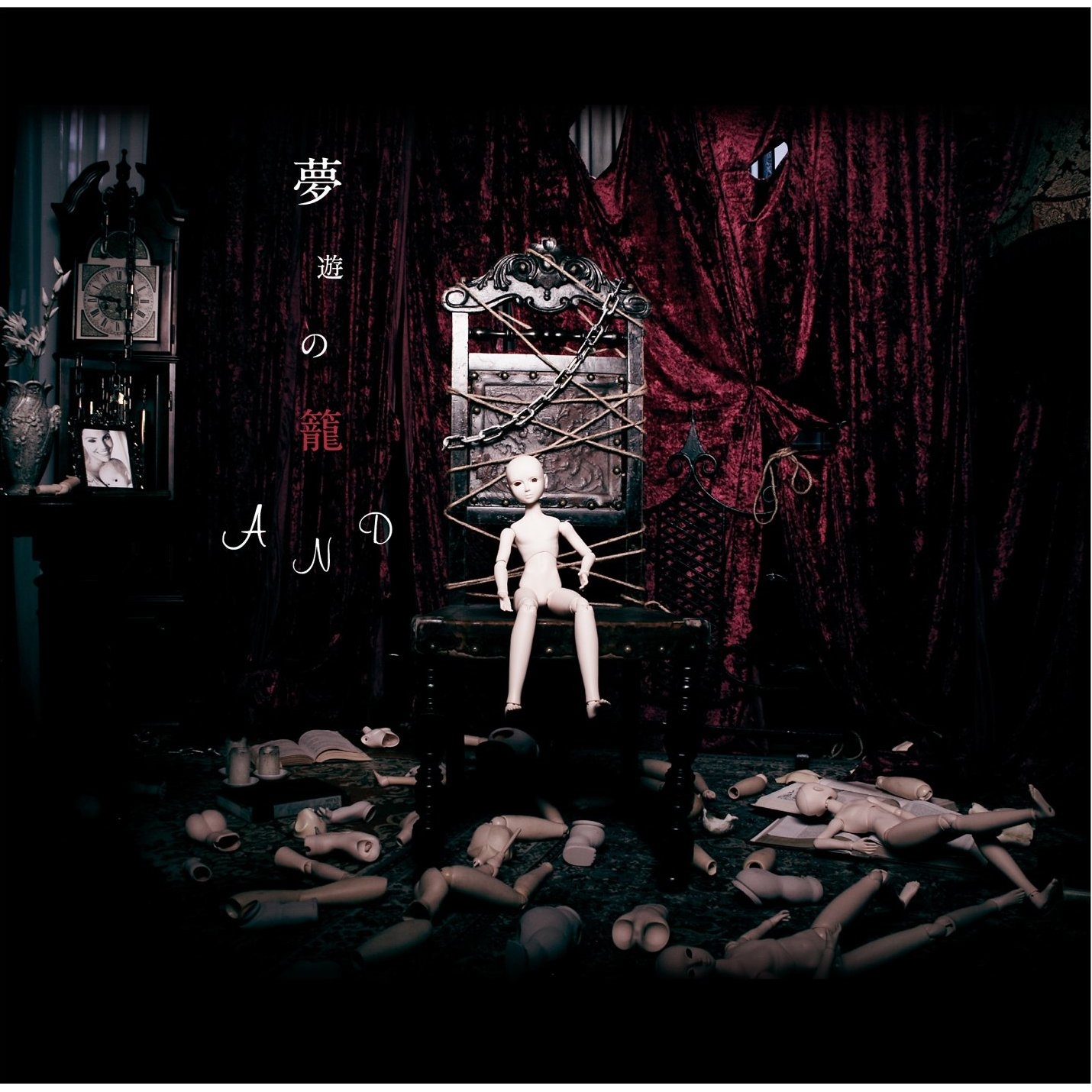 sheng ren se wei qiang