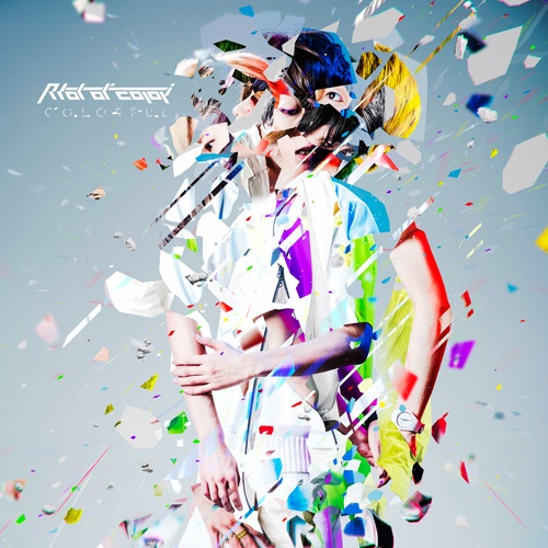 5 04 Lyrics Follow Lyrics 5 04 Lyrics Follow Lyrics