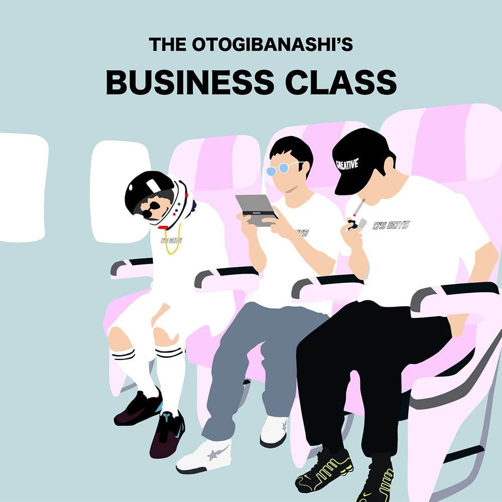 BUSINESS CLASS