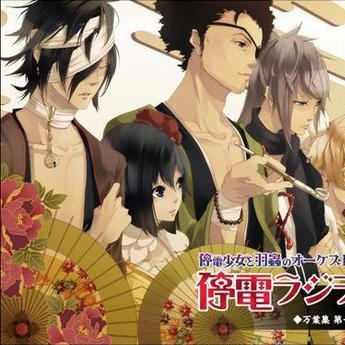 bai qi ting dian yang 03