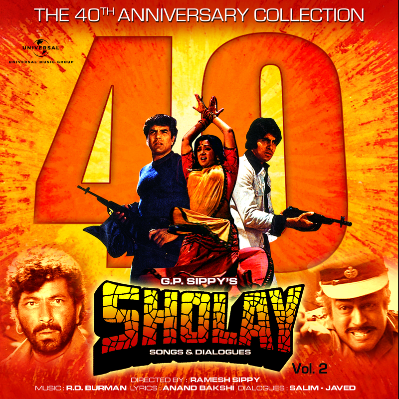 Sholay Songs And Dialogues, Vol. 2 (Original Motion Picture Soundtrack)