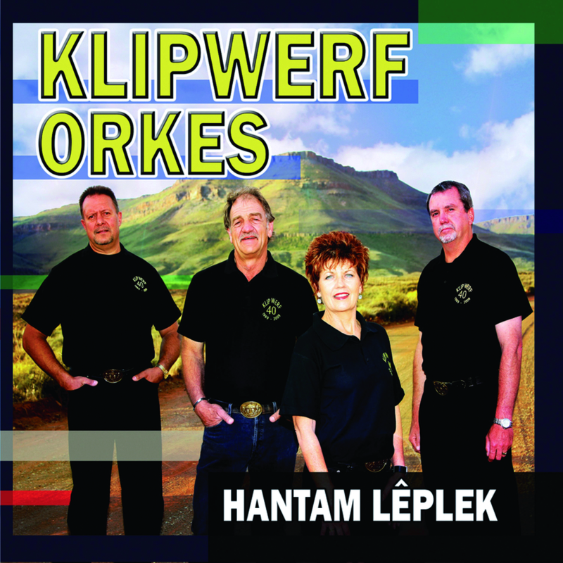 As Die Roosboom Weer Bloei