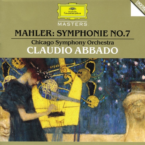 Mahler: Symphony No.7 in E minor - Gemessen! Nicht schnell (Tempo II)