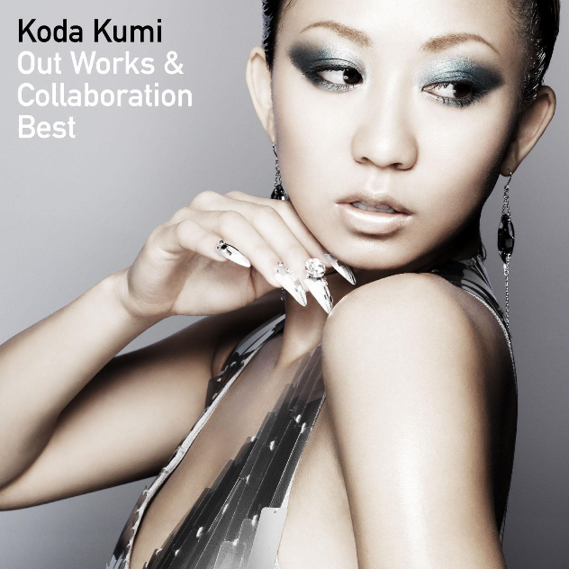 the meaning of peace / Koda Kumi & BoA