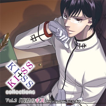 KISS KISS collections Vol. 2 mo xing