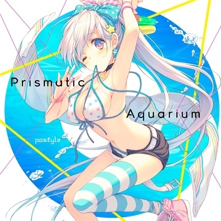 Prismatic Aquarium