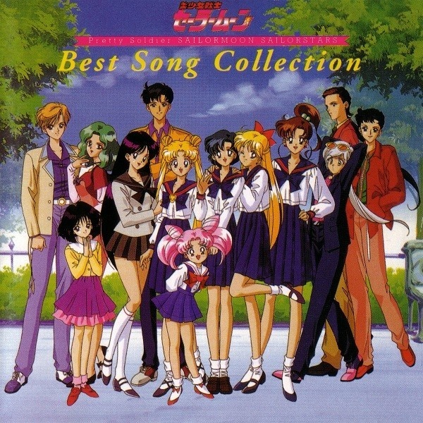プリンセス ムーン Lyrics Follow Lyrics プリンセス ムーン Lyrics Follow Lyrics