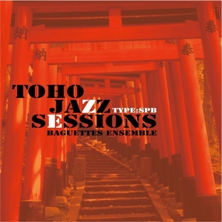 Toho Jazz Sessions type SPB