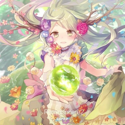 Stargazer (Instrumental)