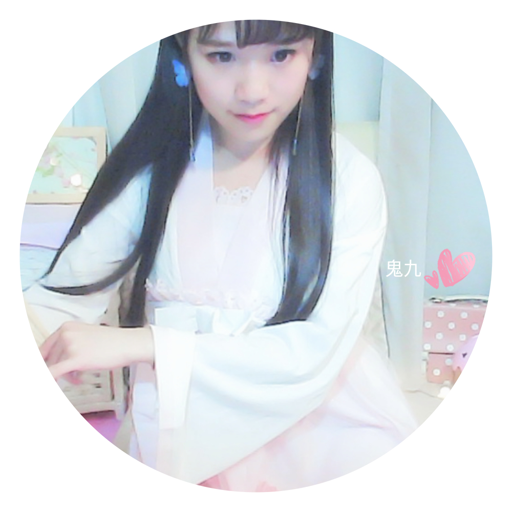 xin shang qiu Cover xiao W