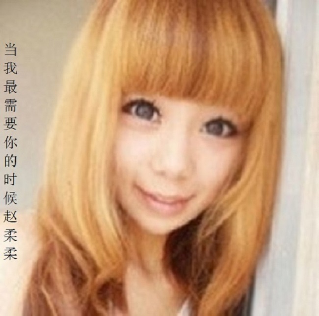 dang wo zui xu yao ni de shi hou