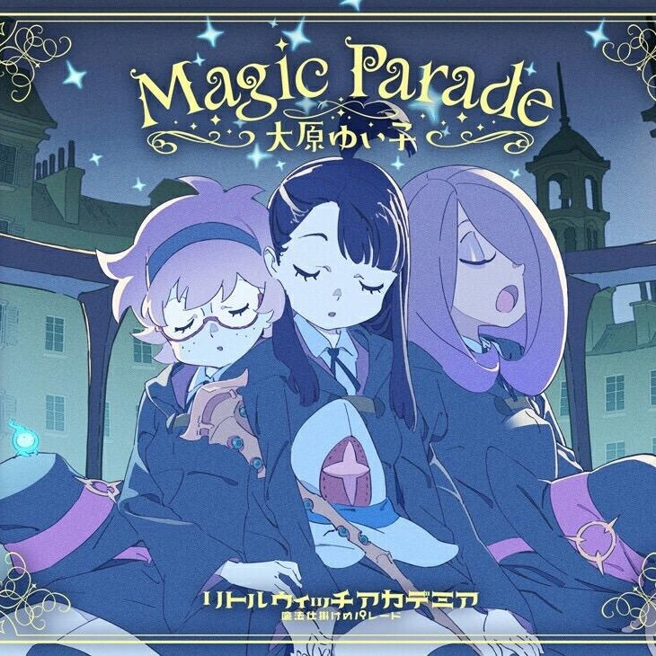 Magic Parade (Instrumental)