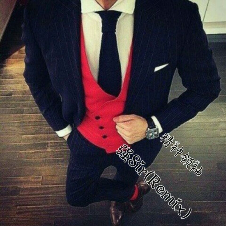 zuo ren liu yi xian ri hou hao xiang jian Remix